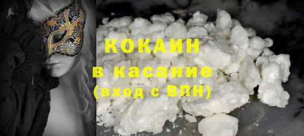гашишное масло Коряжма