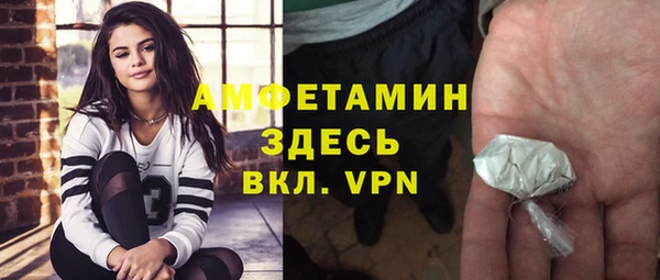спиды Корсаков