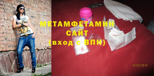 спиды Корсаков