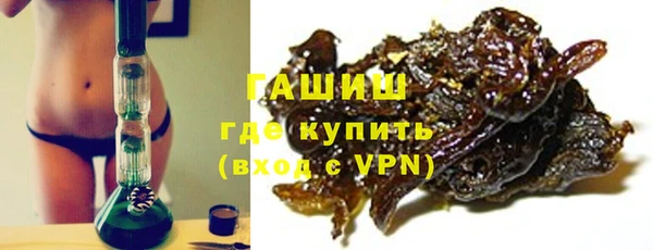 MDMA Строитель