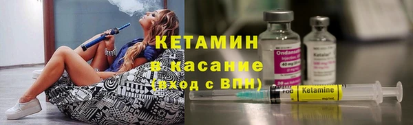 герыч Костерёво