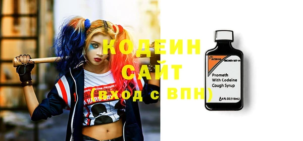 спиды Корсаков