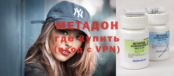 герыч Костерёво