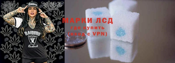спиды Корсаков