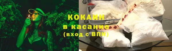 гашишное масло Коряжма
