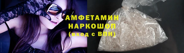 спиды Корсаков