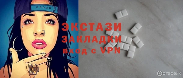 герыч Костерёво