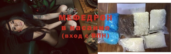 спиды Корсаков