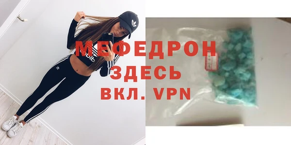 гашишное масло Коряжма