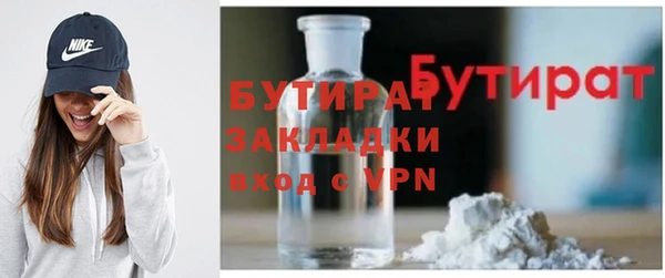 спиды Корсаков