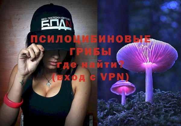 гашишное масло Коряжма