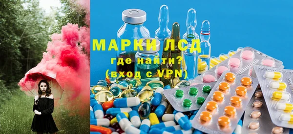 герыч Костерёво