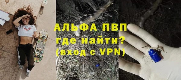 гашишное масло Коряжма