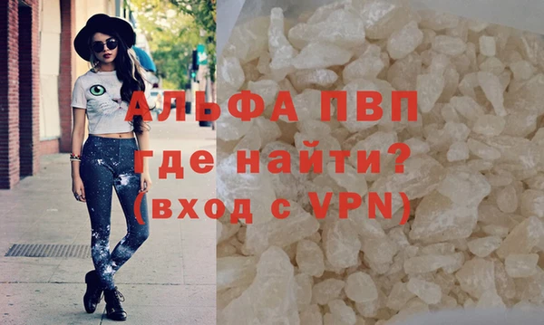 герыч Костерёво
