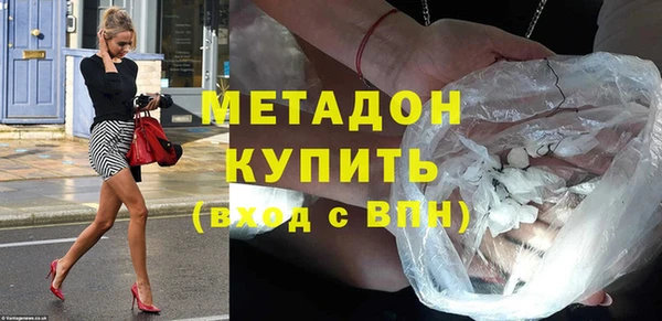 спиды Корсаков