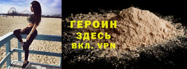 гашишное масло Коряжма