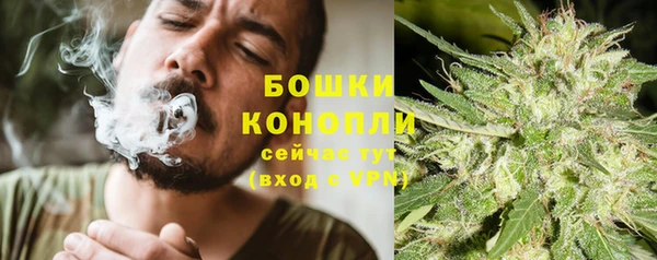 гашишное масло Коряжма