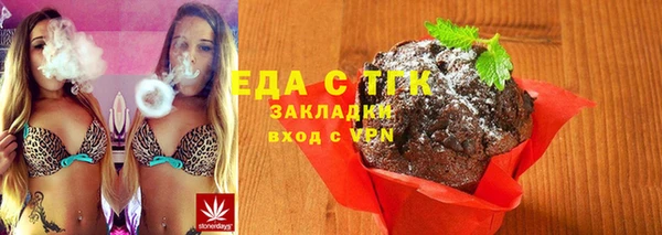 спиды Корсаков