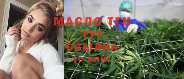 гашишное масло Коряжма