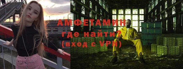 гашишное масло Коряжма