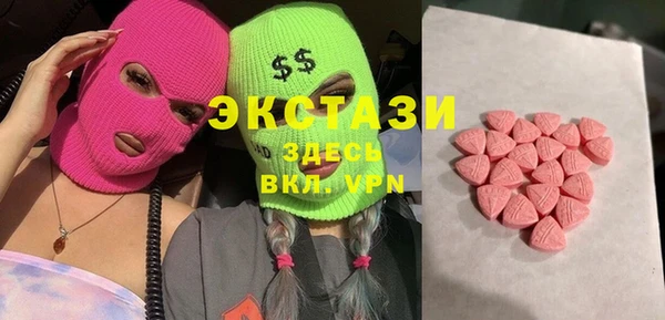 гашишное масло Коряжма