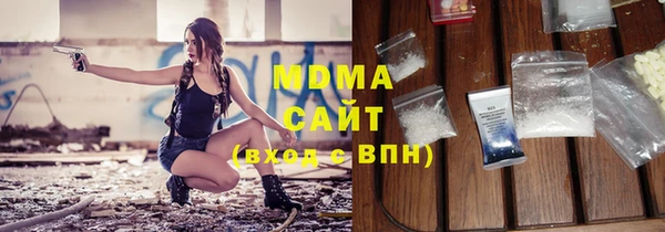 гашишное масло Коряжма