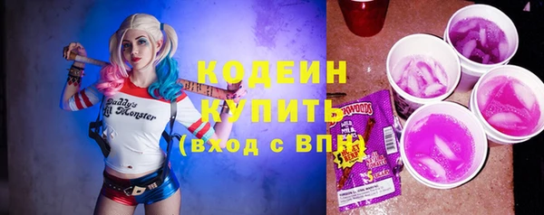 спиды Корсаков