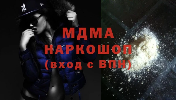 спиды Корсаков