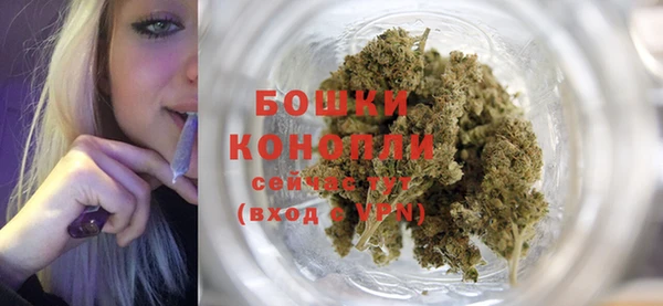 герыч Костерёво
