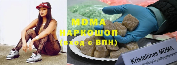 спиды Корсаков